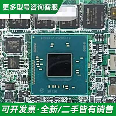 议价控创E3845主板 come type 10议价更多型号可咨询