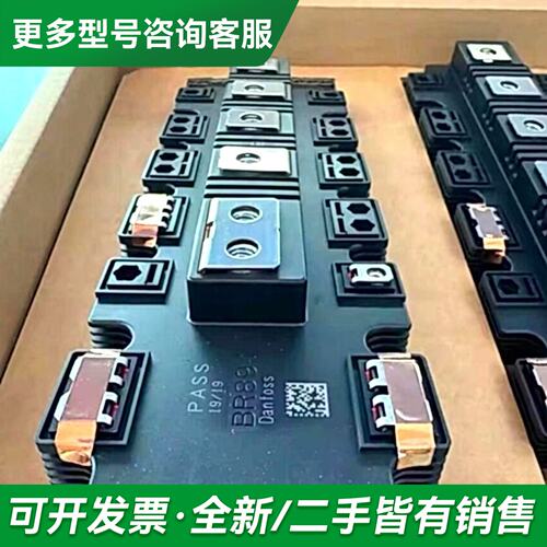 议价DANFOSS DP1400B1700T103728更多型号可咨询