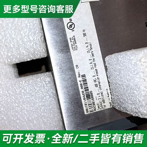 议价8BVI0110HWD0.000-E 伺服驱动更多型号可咨询