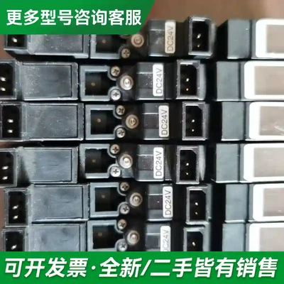 议价PISCO真空发生器FVXS-DA-1更多型号可咨询