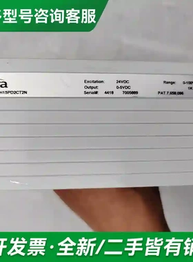 议价SRH15PD2CT2N西特setra风管更多型号可咨询