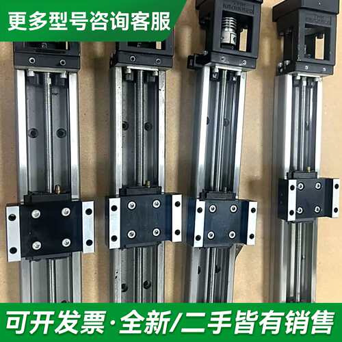 议价THK KR2001A-200L 直线模组  成更多型号可咨询