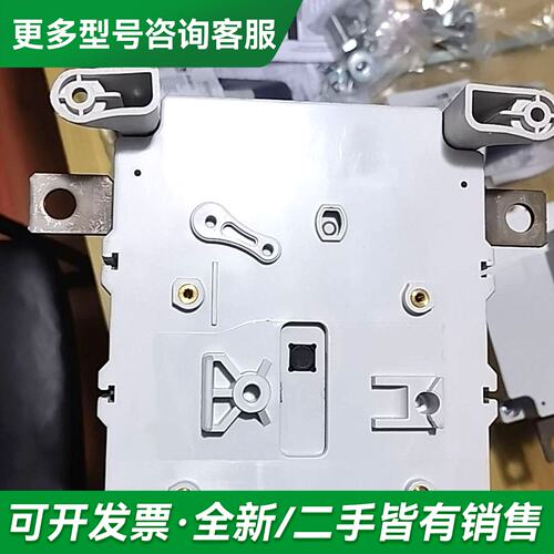 议价TELERGON S6R0250CBS00L直流负荷隔离开关更多型号可咨询