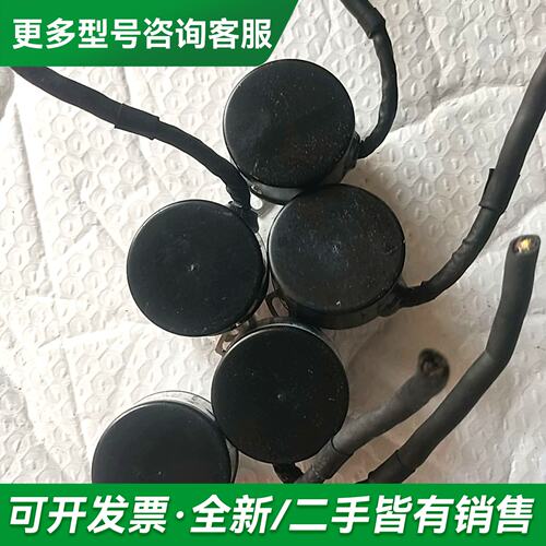 议价汇川编码器 EI35H8-2500-（4P）5P3D5N3T更多型号可咨询