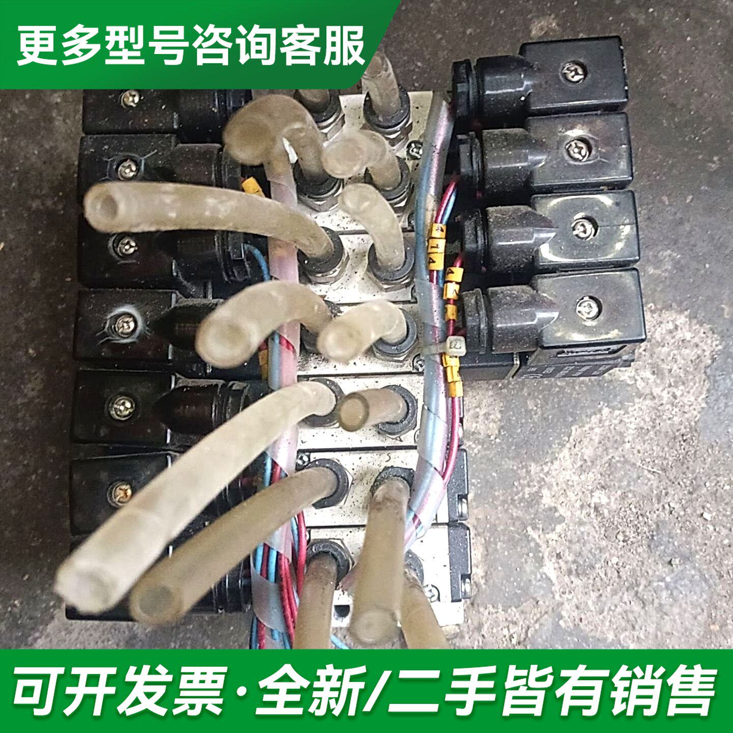 议价亚德克电磁阀更多型号可咨询