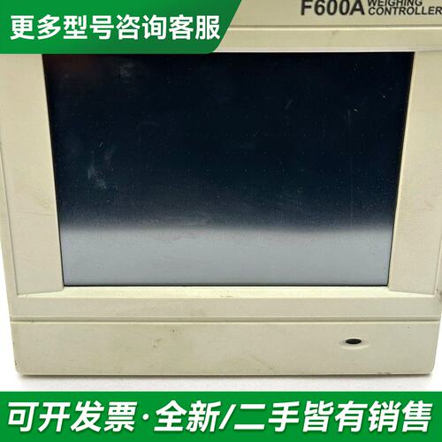 议价UPULSE F600A尤尼帕斯仪表，输入电压直流2更多型号可咨询