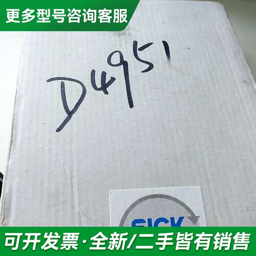 议价FX3-XTDI084002继电器1044125更多型号可咨询