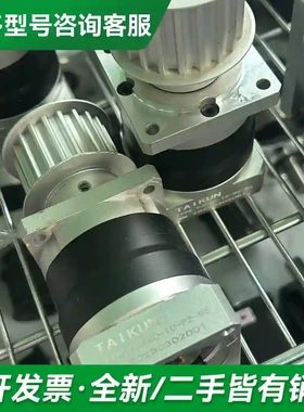 议价TAIKUN台坤行星减速机 PZF60-1更多型号可咨询