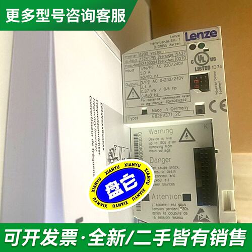 议价伦次变频器E82EV371K2C更多型号可咨询