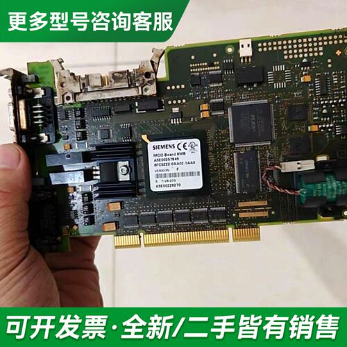 议价6FC5222-0AA02-1AA0，更多型号可咨询