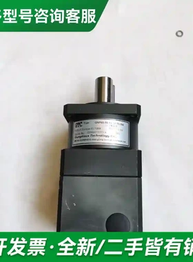 议价台湾鼎缢/GTC行星减速机 ，型号GNP6更多型号可咨询