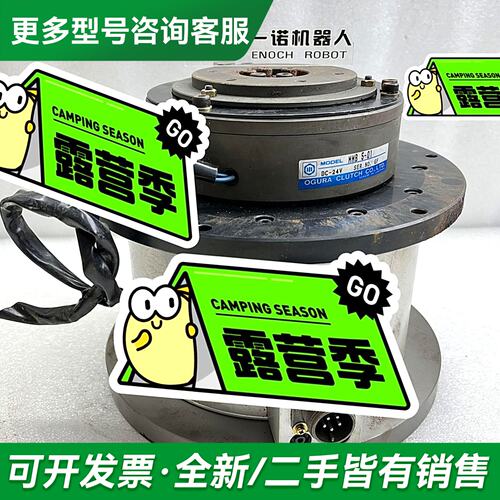 议价RZ0608FC501更多型号可咨询