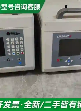 议价PMS LASAIR II尘埃粒子计数器，更多型号可咨询