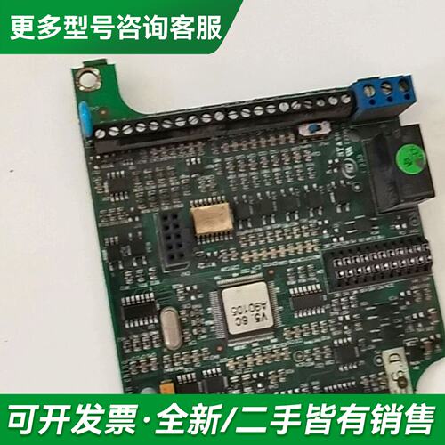 议价IG5主板LS配件IG5变频器004-040-1/2/4更多型号可咨询
