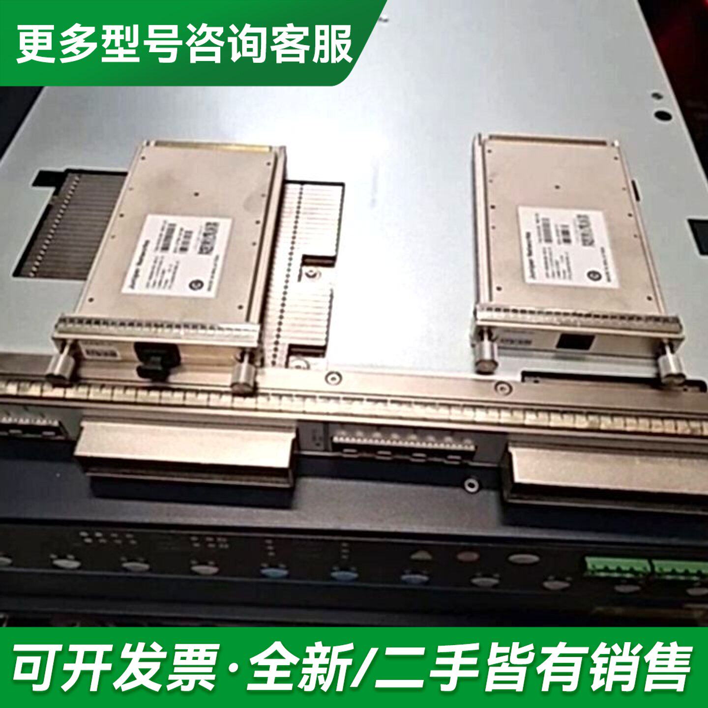 议价Juper MPC4E-3D-2CGE-8XGE 高更多型号可咨询