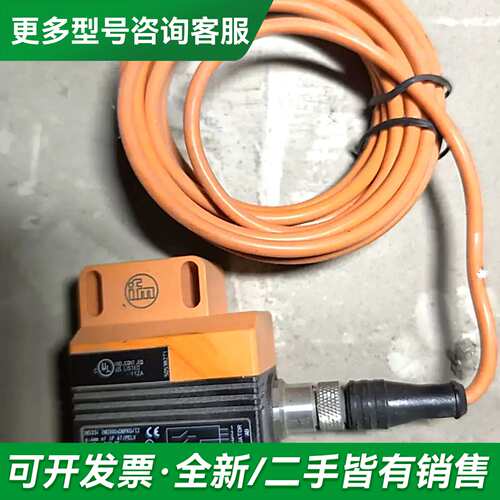 议价ifm电子传感器，型号IND3004，德国库存备件，IP更多型号可咨