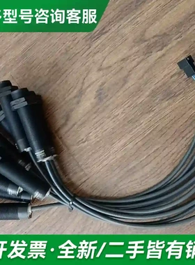 议价巴鲁夫黑色柱感应器，型号BCS00M2，共更多型号可咨询