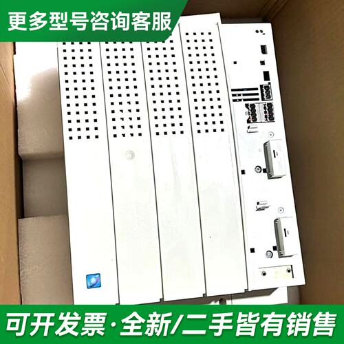 议价99伦茨变频器 E82EV223K4B241 22KW 功更多型号可咨询