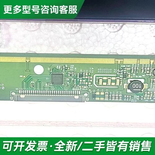 议价LM270WF5-SLM1 LM270WF5-SJN1 27更多型号可咨询