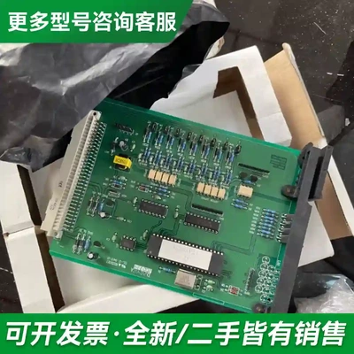 议价中控SP313 SP316 SP322 S更多型号可咨询