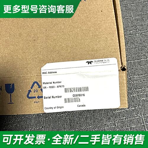 议价dslsa达尔萨图像采集卡，型号OR-Y8SO-XPX70，更多型号可咨询