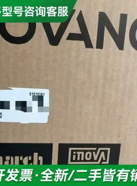 议价MD810-20M4T45G110 汇川变更多型号可咨询