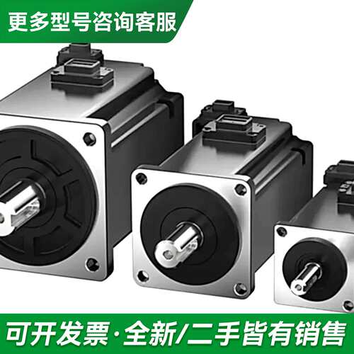 议价MS5S-110STE-CM03230B-21P0-S01更多型号可咨询