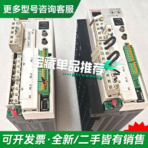 议价力士乐伺服驱动器DKC02.3-008-3-MGP-01VR更多型号可咨询