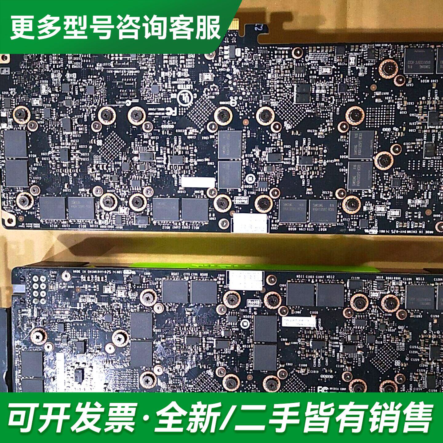议价NVIDIA GRID 虚拟化图形卡 GRID K80 加速更多型号可咨询