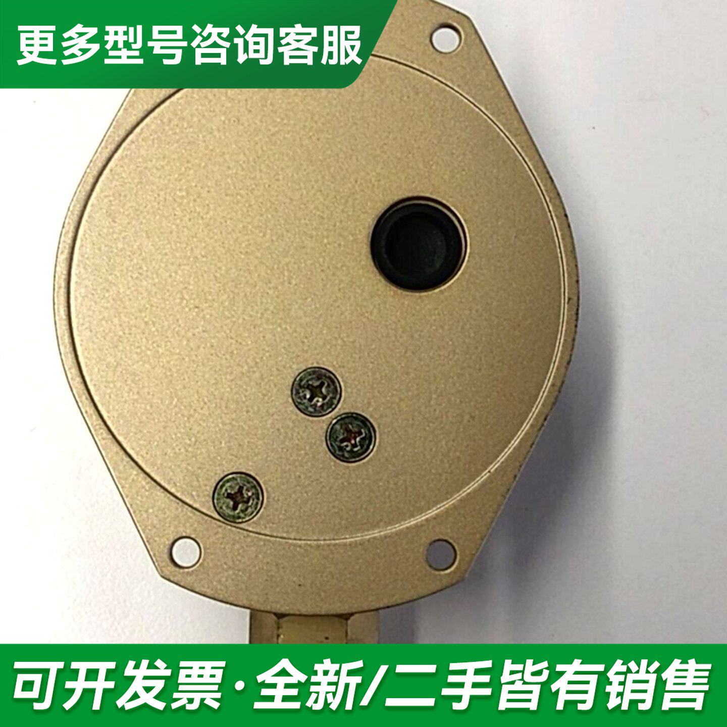 议价DIESEL UTED- SULZER压力表,0更多型号可咨询