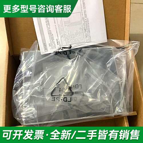 议价PWS5610T-S触摸屏，库存更多型号可咨询