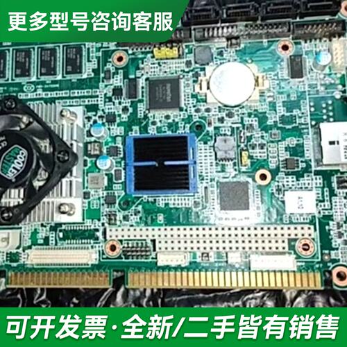 议价议价 研华PCA-6763VG工控主板，型号是PCA6763更多型号可咨询