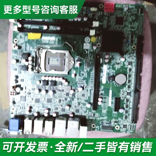 议价威达工业双网卡工控机主板 IMB-H612B IOBP-更多型号可咨询