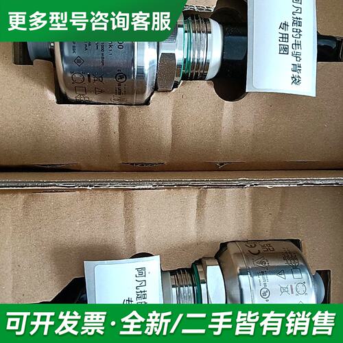议价LDL200电导率更多型号可咨询