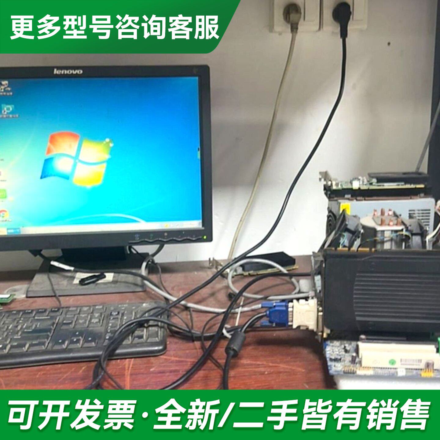 议价公版 索泰 GTX970 4G D5 双6pi更多型号可咨询