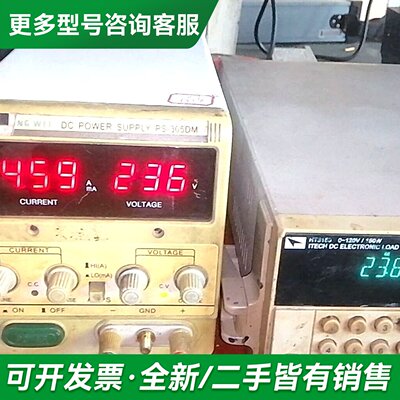 议价调电源，可调直流电源，PS-305DM，30V5A，带更多型号可咨询