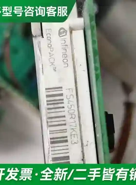 议价ABB变频器驱动板AGDR-76C/71C更多型号可咨询