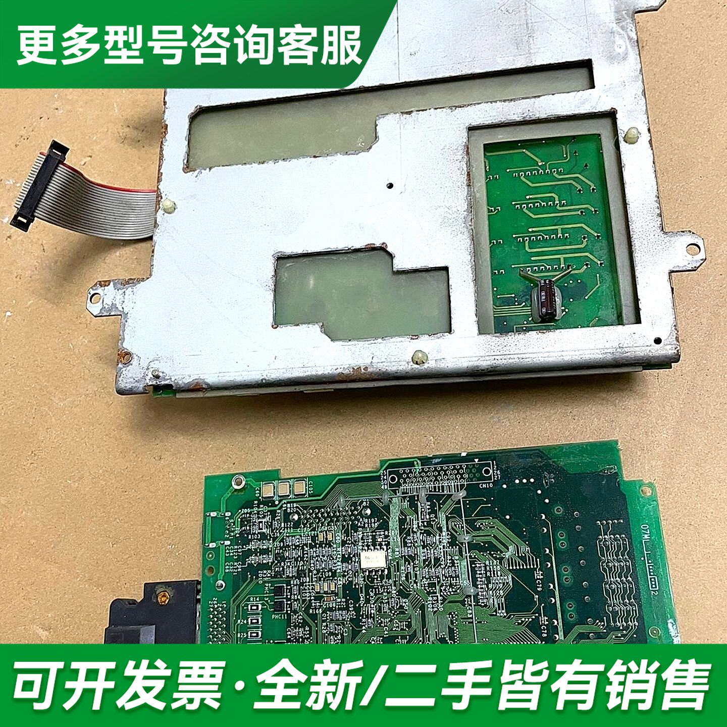 议价安川变频器电源板/驱动板更多型号可咨询