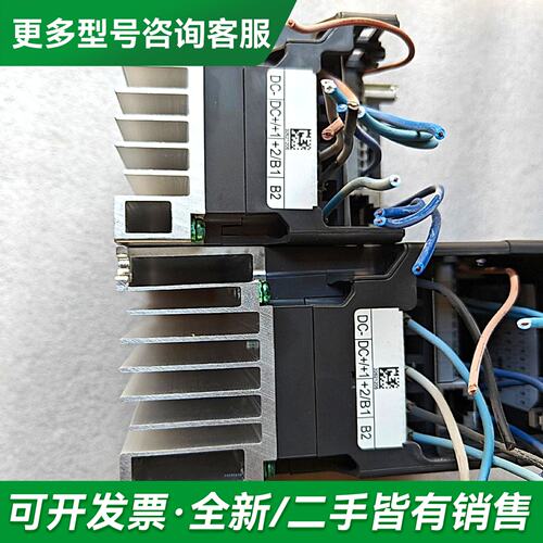 议价VFD4A8MS23ANSAA台达ms300系列230v0.更多型号可咨询