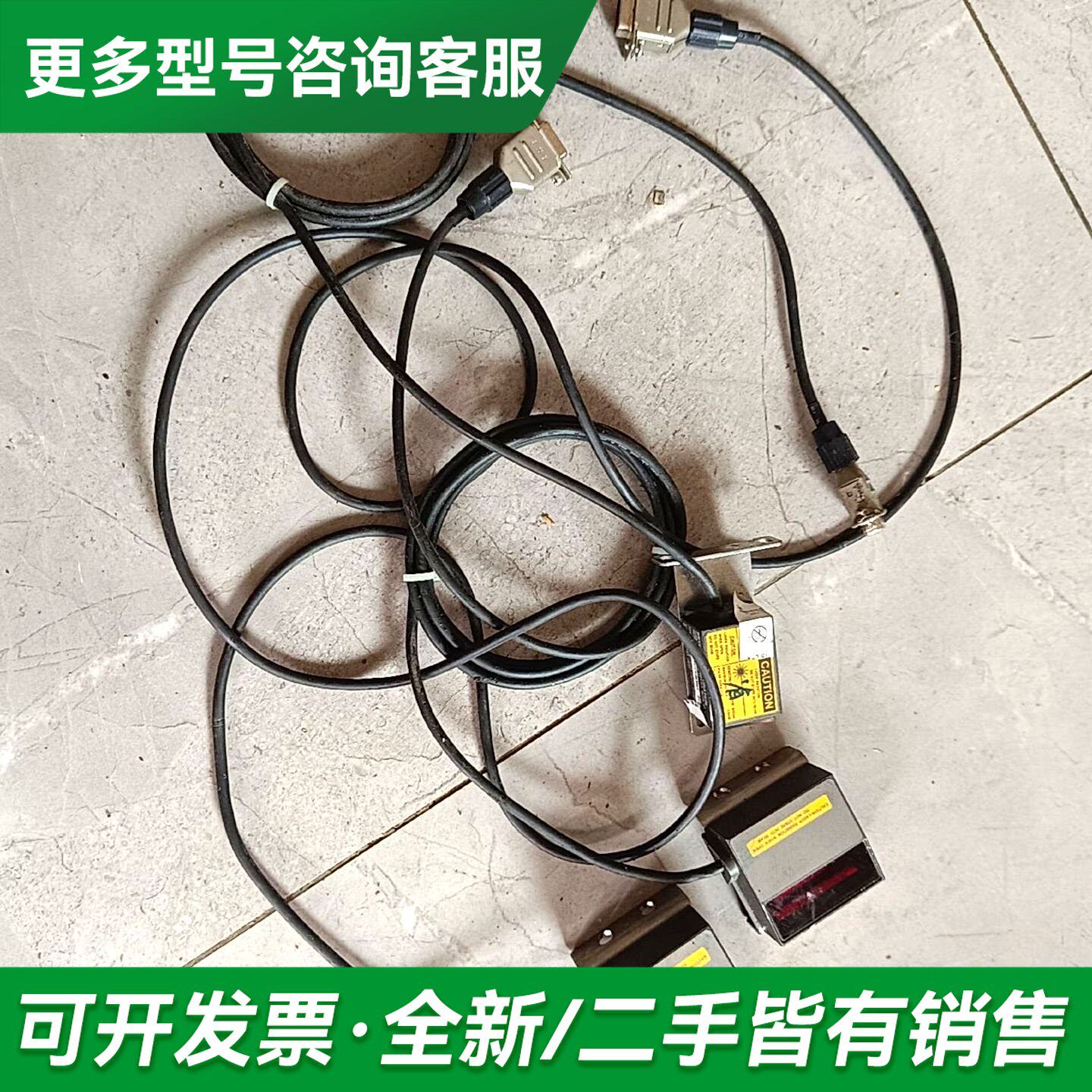 议价日本KEYENCE/ 激光条码读取器更多型号可咨询