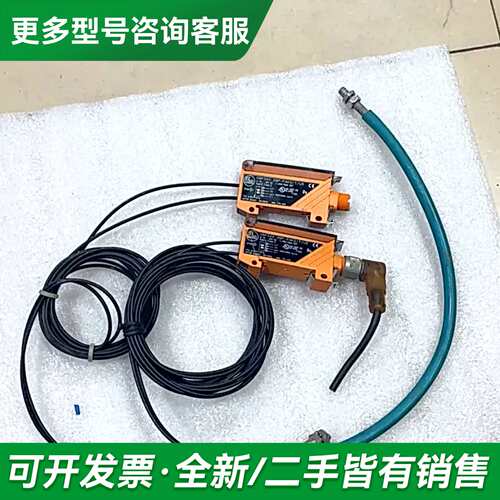 议价易福门光纤放大器 ifm OBF500更多型号可咨询