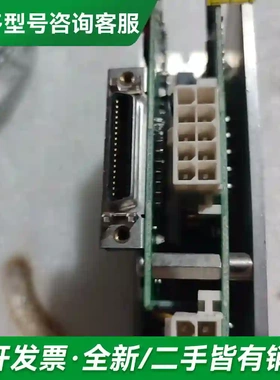 议价DRSD07A一KA，日本东方步进驱动器更多型号可咨询