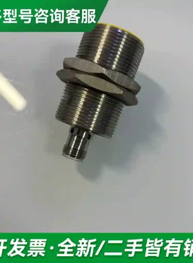 议价46185更多型号可咨询