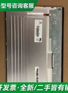 议价威纶MT510TV4WV触摸屏10.4寸彩更多型号可咨询