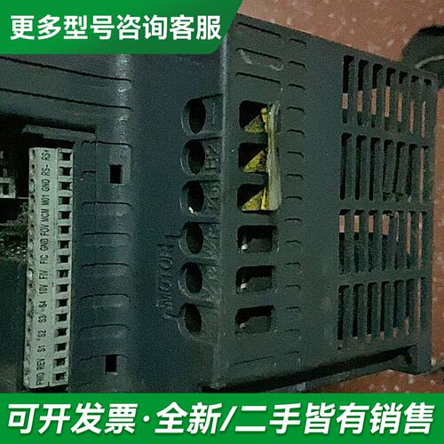 议价众辰3.7kW变频器 型号:Z2400-3R7G/5R更多型号可咨询