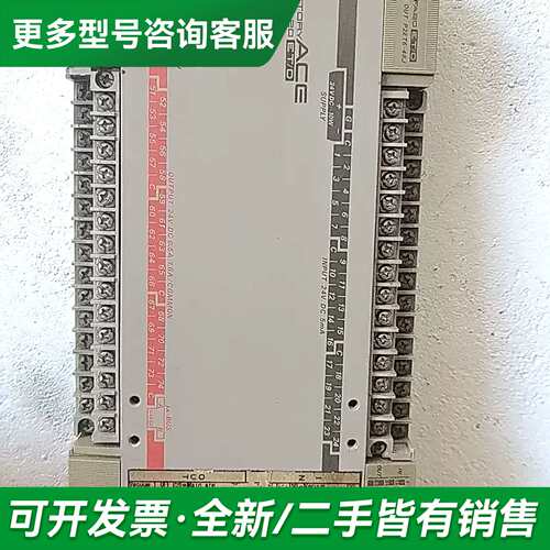 议价yokogawa横河ACE控制器 TR OUT P2ET6-更多型号可咨询