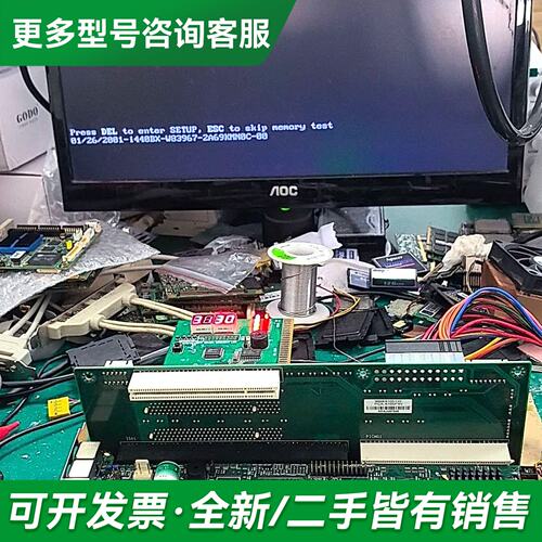 议价915004 L1 915004 CI 915004 CM主更多型号可咨询