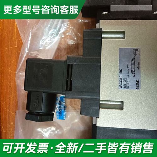 议价VFS3310-5DB-Q VFR3210R-5DZC-0更多型号可咨询