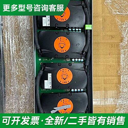 议价V100四卡主板 水冷散热 16g sxm2 V100模更多型号可咨询