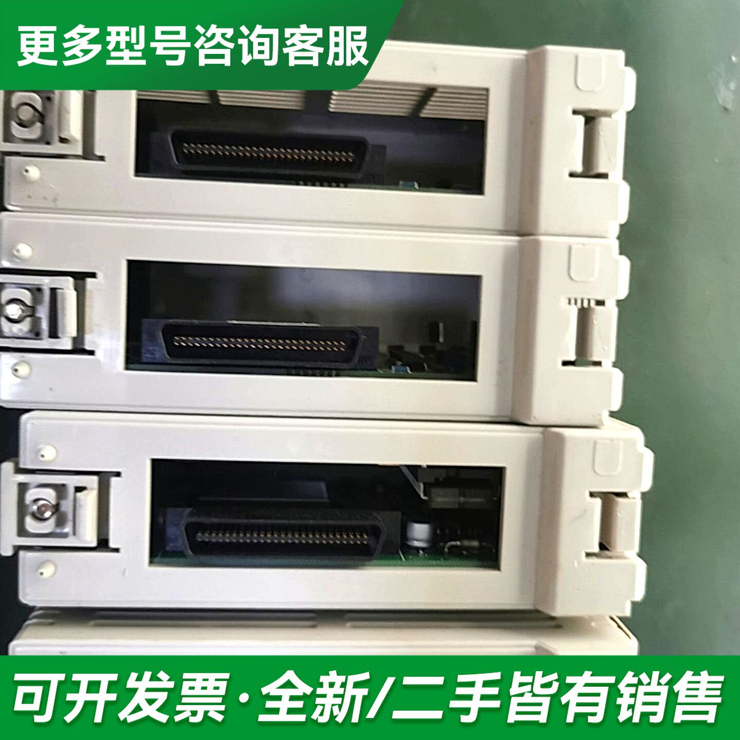议价Rockwell samsung Automation更多型号可咨询